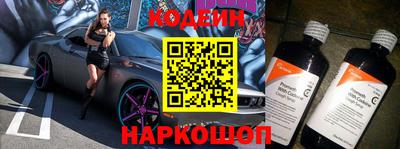 каннабис Краснознаменск