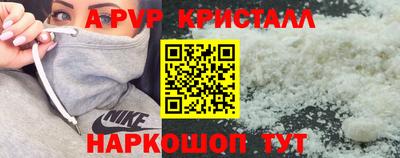 хмурый Краснодар