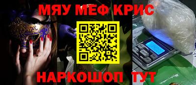 хмурый Краснодар