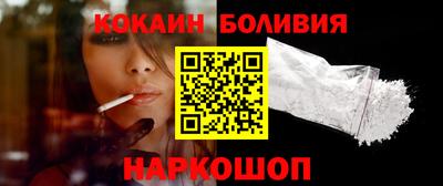 каннабис Краснознаменск