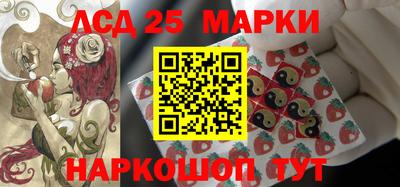 каннабис Краснознаменск