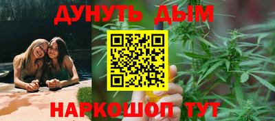 хмурый Краснодар