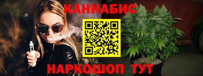 хмурый Краснодар