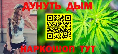 хмурый Краснодар