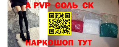 хмурый Краснодар