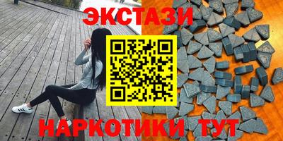 хмурый Краснодар