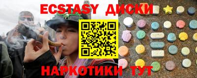 хмурый Краснодар
