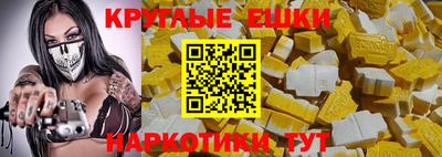 хмурый Краснодар