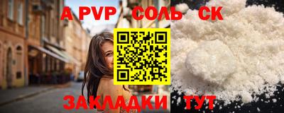 хмурый Краснодар