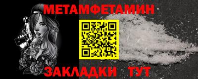 хмурый Краснодар