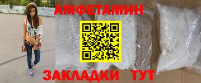 хмурый Краснодар