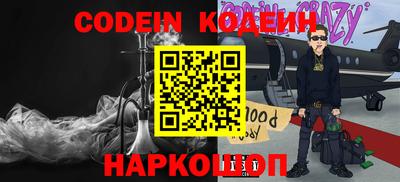 каннабис Краснознаменск