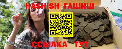 хмурый Краснодар