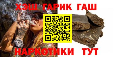 mdma Краснокаменск