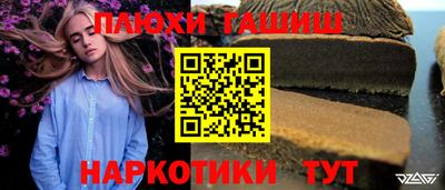 хмурый Краснодар