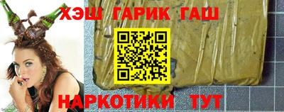 хмурый Краснодар